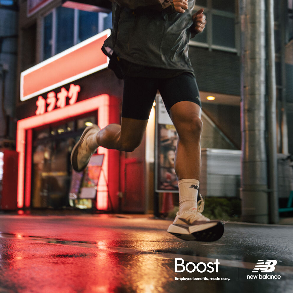 NB x Boost eGift card giveaway